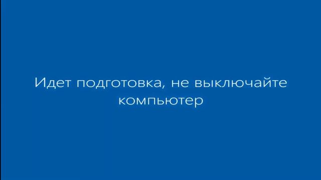 Ностальгия Обзор Windows Game edition by WinFire смотреть онлайн
