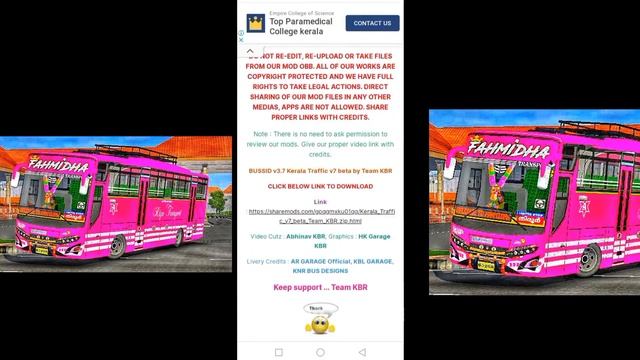How To Install Bussid Plus (V3.7) And KBR New Kerala➕️ Traffic Mods || FULL TUTORIAL💯 || #bussidmod
