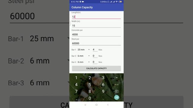 Column load calculation using Android apps смотреть онлайн