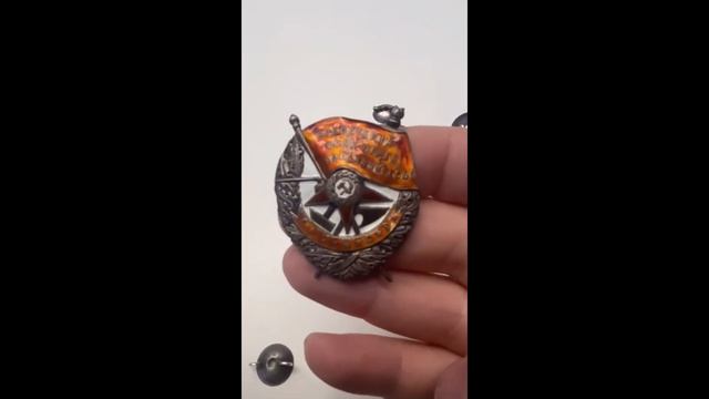 Редчайшие Ордена РСФСР Красного знамени. Уникальные сюжеты!!! смотреть онлайн