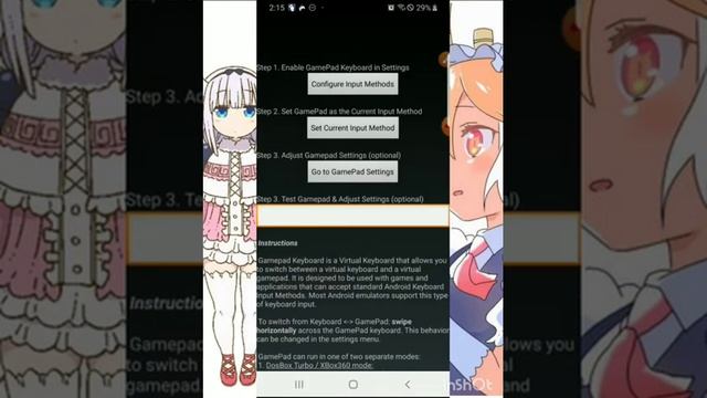 【Android】DELTARUNE無料スマホ版ダウンロード仕方 смотреть онлайн