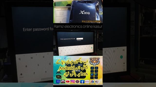 Tiger x96Q Android box Available delivery all over Pakistan #tigerx96Q#03096500086 смотреть онлайн