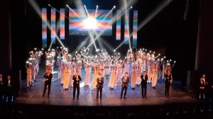 танец с фонариками Включите свет