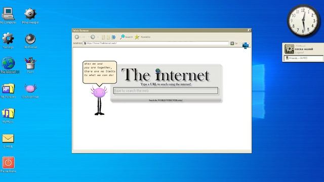 скачал вирус и теперь мне хана от мамы смотреть онлайн