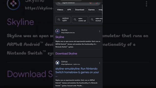 How to download skyline emulator for android #skyline #youtube смотреть онлайн