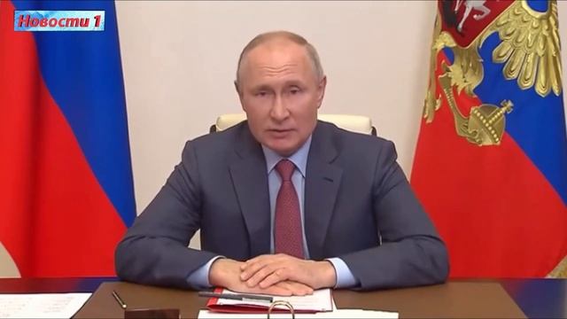 Все решено: по 20 000 рублей выплатят на каждого ребенка смотреть онлайн