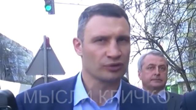 Кличко Remix (SID FunMusic)