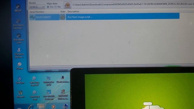Flashing ASUS ZenPad C 7.0 (Z170CG) смотреть онлайн