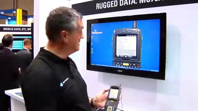 Terminal portable MC75A Datalogic смотреть онлайн