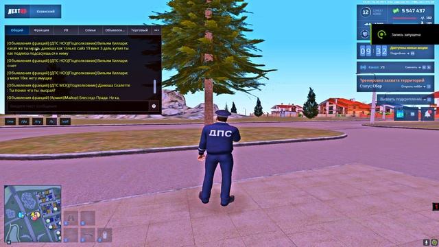 Grand Theft Auto San Andreas 2024.10.16 - 18.26.29.15 смотреть онлайн