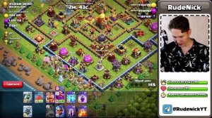 ЖУТКОЕ ОБНОВЛЕНИЕ И ВОЗВРАЩЕНИЕ ЛАВаШАРА
clash of clans