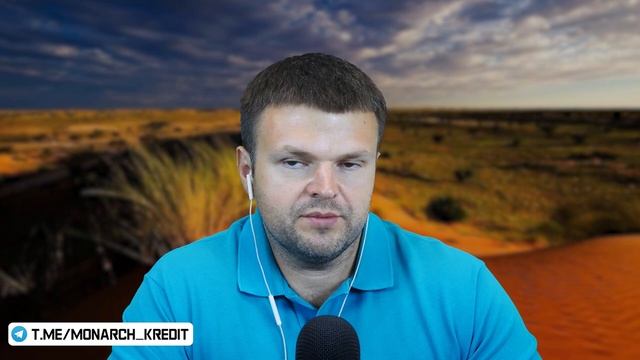 Примат малыш коллектор. Банкротство физических лиц сколько смотреть онлайн