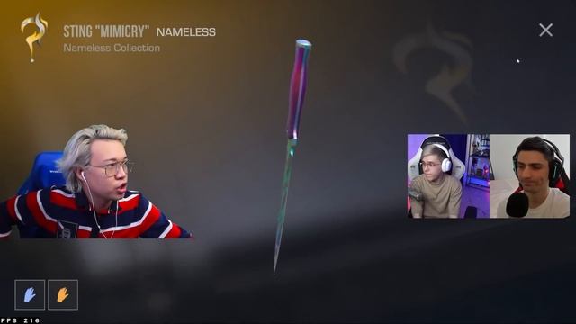 ПОНЕСЛАСЬ! ВТОРОЙ В МИРЕ СКРАФТИЛ НЕЙМЕЛЕСС смотреть онлайн