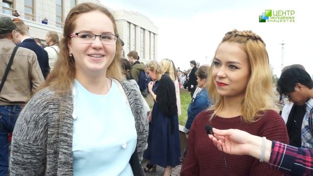 День первокурсника 2018 смотреть онлайн