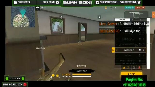 Final Result Giveway || #SSG #Rankgameplay #Boyyah #playwithdurecorder смотреть онлайн