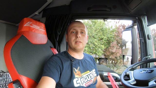 CplusE #125 - Włamanie do kabiny смотреть онлайн