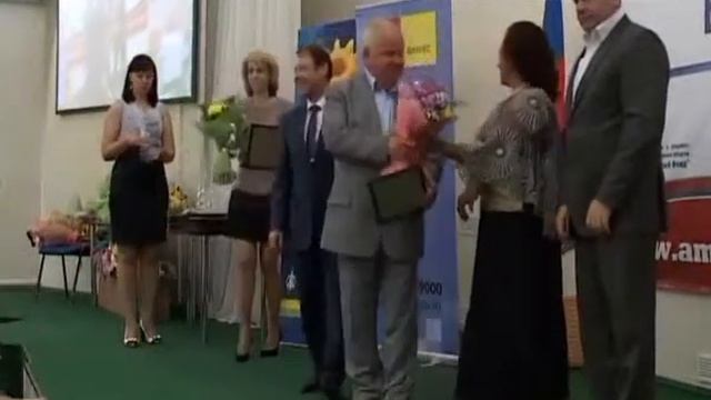 Лучший предприниматель Брянской области смотреть онлайн