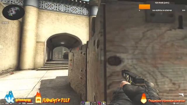 CS-GO | Cloud играем на паблике смотреть онлайн