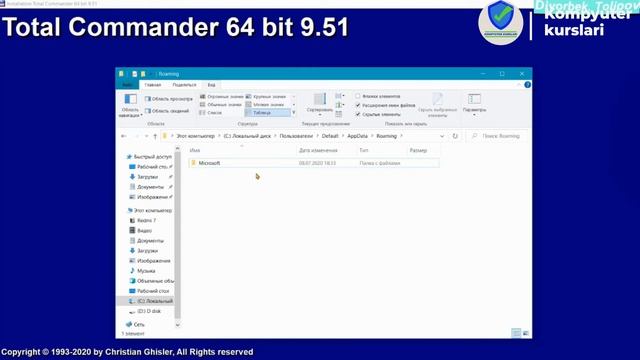 4- Dars. 1-qism. Total commander, Kompyuterni sozlash,internetga ulanishlar, Google magazine. смотреть онлайн