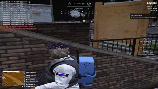 Grand Theft Auto V 2024.10.16 - 22.13.12.03.DVR смотреть онлайн