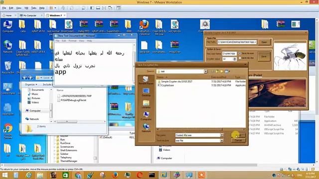 Simple Crypter vbs E R B 2017F смотреть онлайн
