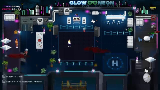 Party Hard - Ninja achievement guide смотреть онлайн
