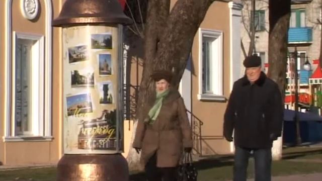 Статус «чернобыльских» территорий в ближайшее время пересматриваться не будет смотреть онлайн