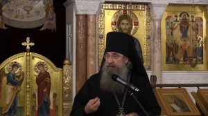 КАК СТАТЬ СВЯТЫМ ЧЕЛОВЕКОМ