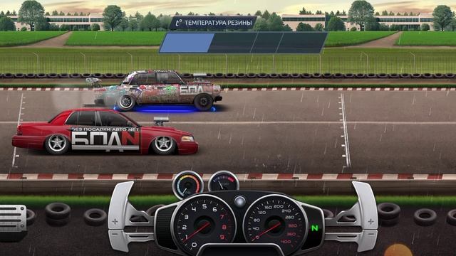 уличные гонки смотреть онлайн