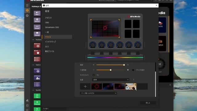 【配信クオリティUP】AVerMedia AX310の性能レビュー！使い方やOBSでの設定方法も徹底解説！ смотреть онлайн