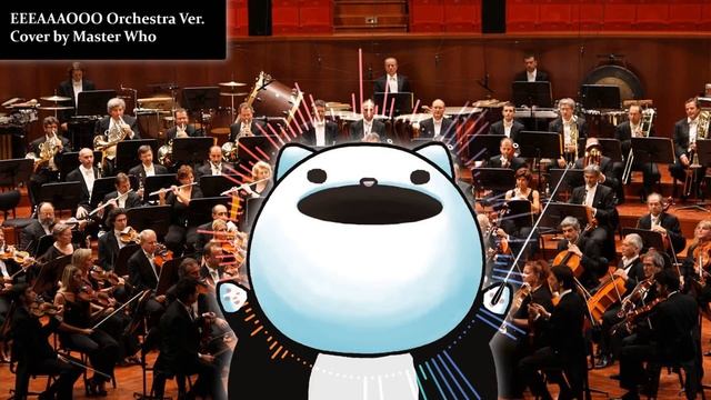 EEEAAAOOO Orchestra