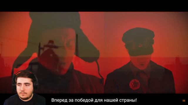SOVIET MARCH - Red Alert 3 - RUSSIAN COVER РЕАКЦИЯ смотреть онлайн