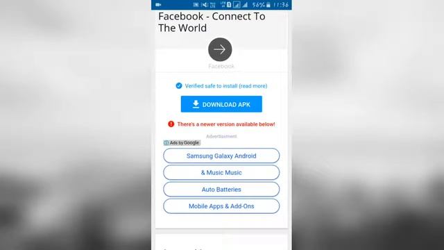 Samsung galxy j2 ke misic player смотреть онлайн