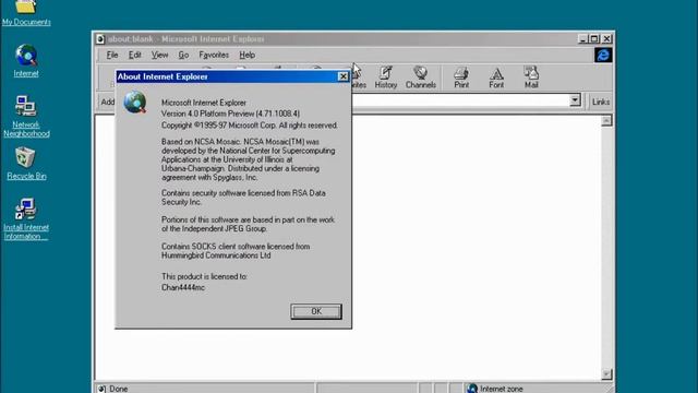 Windows NT 5.0 Build 1701 смотреть онлайн