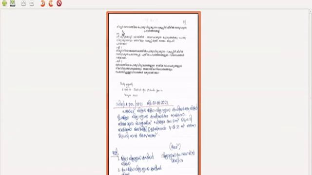 Pdf Shuffler and Xournal in Ubuntu смотреть онлайн