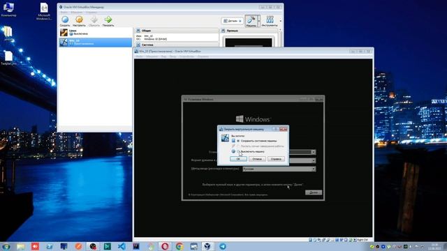 Installing Windows 10 in a Virtual Machine on Windows 7 смотреть онлайн