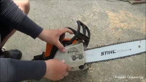 Stihl 180. Замена Цепи.