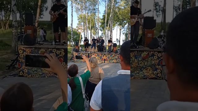 день молодежи смотреть онлайн