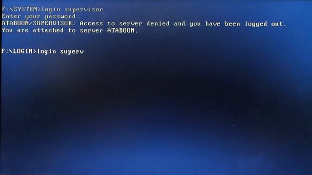 NetWare 3.12 Login смотреть онлайн