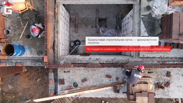 Проект GOODRICH 210 (КП 