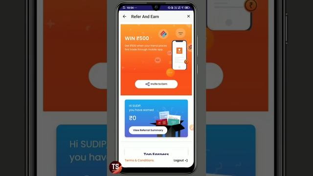 IIFL Refer And Earn | IIFL Markets App Se Paise Kaise Kamaye | Iifl App Rs.500 Per Refer | IIFL App смотреть онлайн