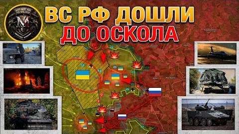 Военные Сводки За 15.10.2024⚔️Атака Под Купянском смотреть онлайн