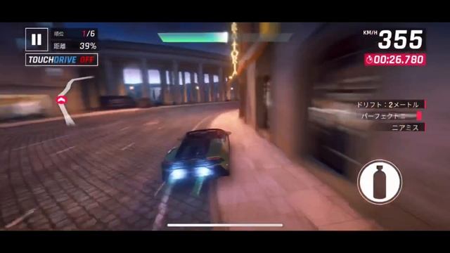 Asphalt 9 - Lamborghini Huracán Evo Spyder - Tiber Stream - 1:04.277 смотреть онлайн