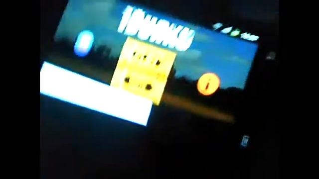 New Android Game - IdunkU - help me dunk my ex-girlfriend смотреть онлайн