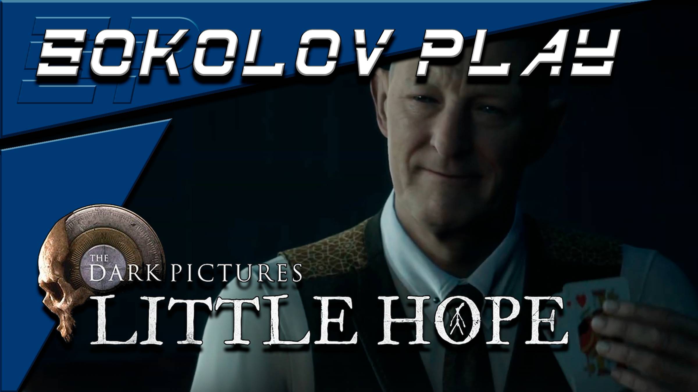 THE DARK PICTURES ANTHOLOGY LITTLE HOPE ЧАСТЬ 11 смотреть онлайн