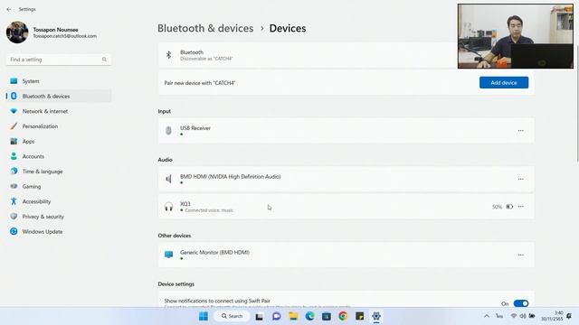 วิธีเชื่อมต่อลำโพง Bluetooth กับคอม บน Windows 11 #catch5 #windows11 #sound смотреть онлайн