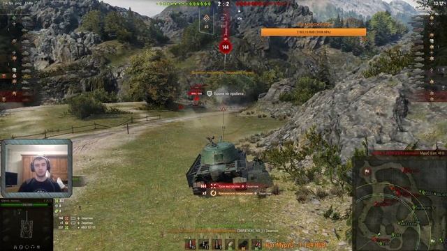 РАЗДАЮ КОРОБКИ | WOT смотреть онлайн