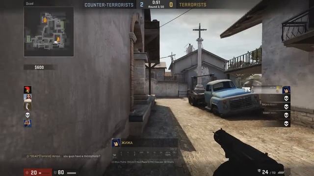 CS:GO - КИКНУЛ МАТЬ смотреть онлайн