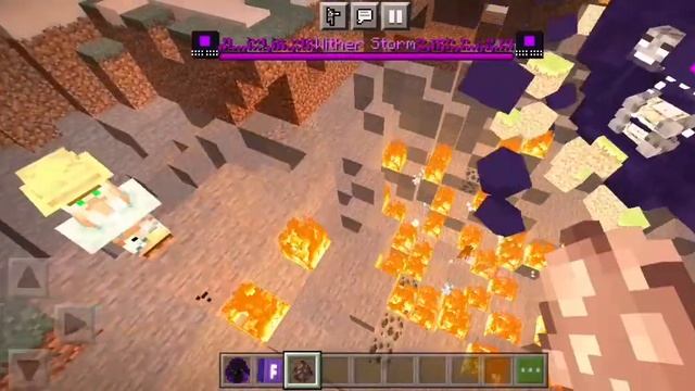 Minecraft:wither Storm Mod