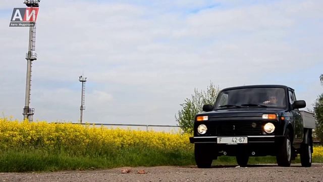 Упрошенная Лада Гранта. АвтоВАЗ возобновил производство Нива Пикап. смотреть онлайн
